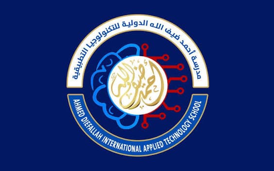 Ahmed Dief Groups (For AI)